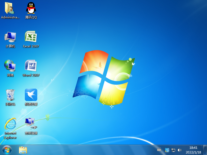 Windows 11 64位专业版 原版系统