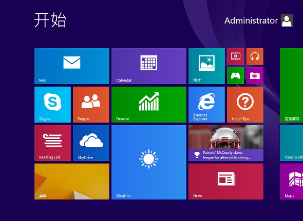 windows8激活密钥有什么