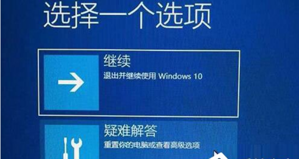 Win11一直转圈圈进不去系统